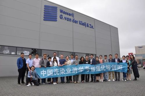 这个新工厂是1年前才建设,搬迁完成的,占地面积14000平方